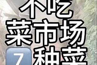 意媒：亚特兰大为德拉古辛报价2000万欧被拒，热那亚在等热刺报价